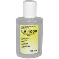 Флюс LV-1000 ( высокоактивный флюс для пайки сильноокислённых поверхностей ) 30 мл