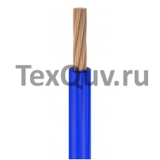 Провод ПВА 10,0