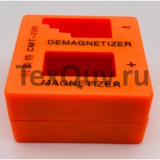 Магнетизатор (Оранжевый) CMT-220 (-+)