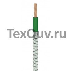 Провод ПВАМЭ  0,50 