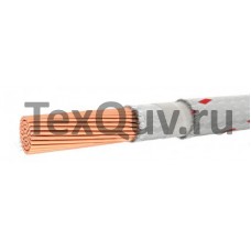 Провод ПГХ 0 ,75 белый