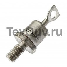 Д232-80-10