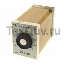 Реле времени ВЛ-43УХЛ4, 1-10 сек. 110В