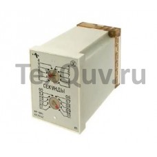 Реле времени ВЛ-48У3 0.1-10 сек. 220В