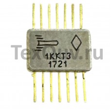 Микросхема 1ККТ3 Au Корпус 401.14-5 (564кт3)