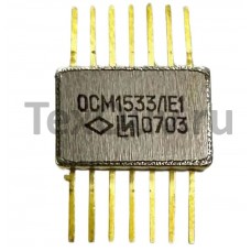Микросхема ОСМ1533ЛЕ1 Au Корпус 401.14-5