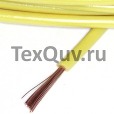 Провод ПуГВ 1,0 желтый
