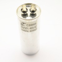 CBB65 50мкФ-450V (±5%) пусковой конденсатор