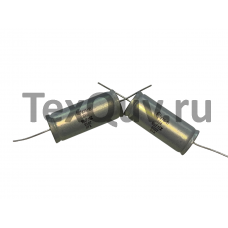 Конденсатор К73-16 18мкФ-63В