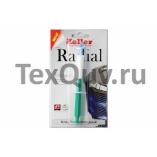 Теплопроводный клей Радиал 2 гр., Keller