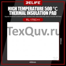 Термоизоляционный коврик RELIFE RL-170C высокой температуры 500 ℃ (400x290mm)