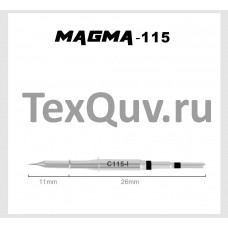 Жало MAGMA C115-I, совместимая с рукояткой паяльной станции JBC Sugon/Aifen/Aixun