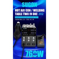 SUGON-202, 760Вт, 2 в 1, паяльная станция + фен