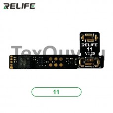 Шлейф для ремонта батареи для программатора Relife TB-05 на iPhone 11