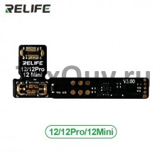 Шлейф для ремонта батареи для программатора Relife TB-05 на iPhone 12/12 Pro/12 mini