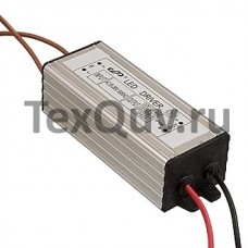 LD 30W 20-38VDC 900MA IP66 драйвер для светодиодов