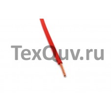 Провод НВ 2,5 3 1000 красный
