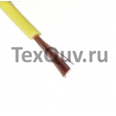 Провод ПуГВ 0,50 желтый