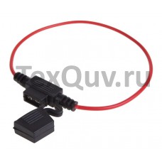 Держатель предохранителя типа Мини с крышкой на проводе, XHX-002