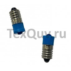 Лампа AC/DC12-30V, T10x18mm, цоколь резьбовой-E10, синяя