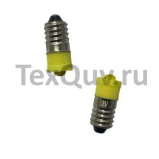 Лампа AC/DC12-30V, T10x18mm, цоколь-E10, желтая
