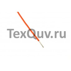 Провод НВ 0,75 3 600 