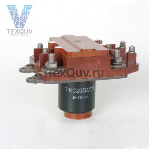 ТКС203ОДЛ