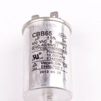 CBB65 25мкФ-450V (±5%) клеммы+болт, пусковой конденсатор