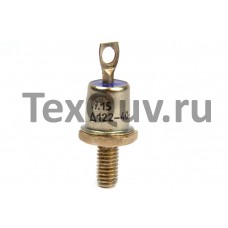 Д122-32-10