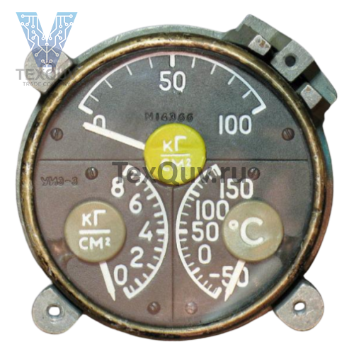 УИ3-3