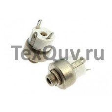 ГК-2