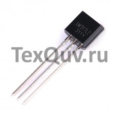 LM317LZ регулятор напряжения (STM)