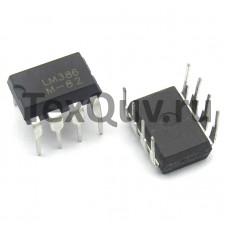 LM386 (DIP) 