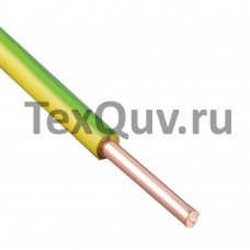 Провод ПуВнг(А)-LS 2,5 Зелено-желтый 