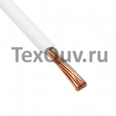 Провод ПВАМ 3х0,75
