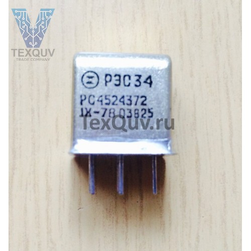 РЭС34 п372