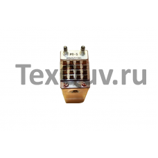 РП5 РС4.522.006 реле