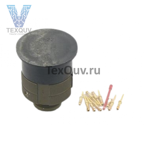СНЦ144Д-10/13ВО11-AWК вилка ОТК