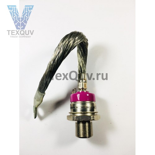 ТЛ271-250