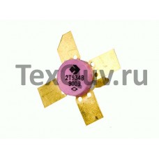 2Т934В (NI)